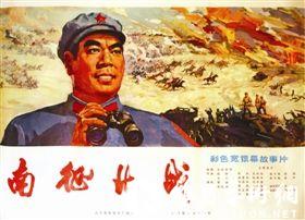 购买石卷専修大学毕业证