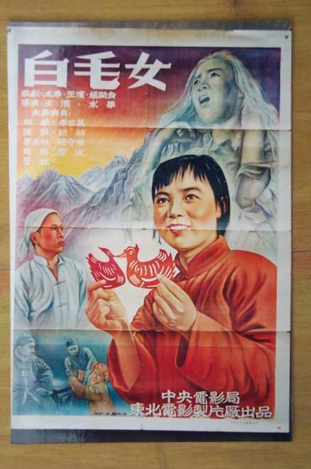 购买假日本驾照